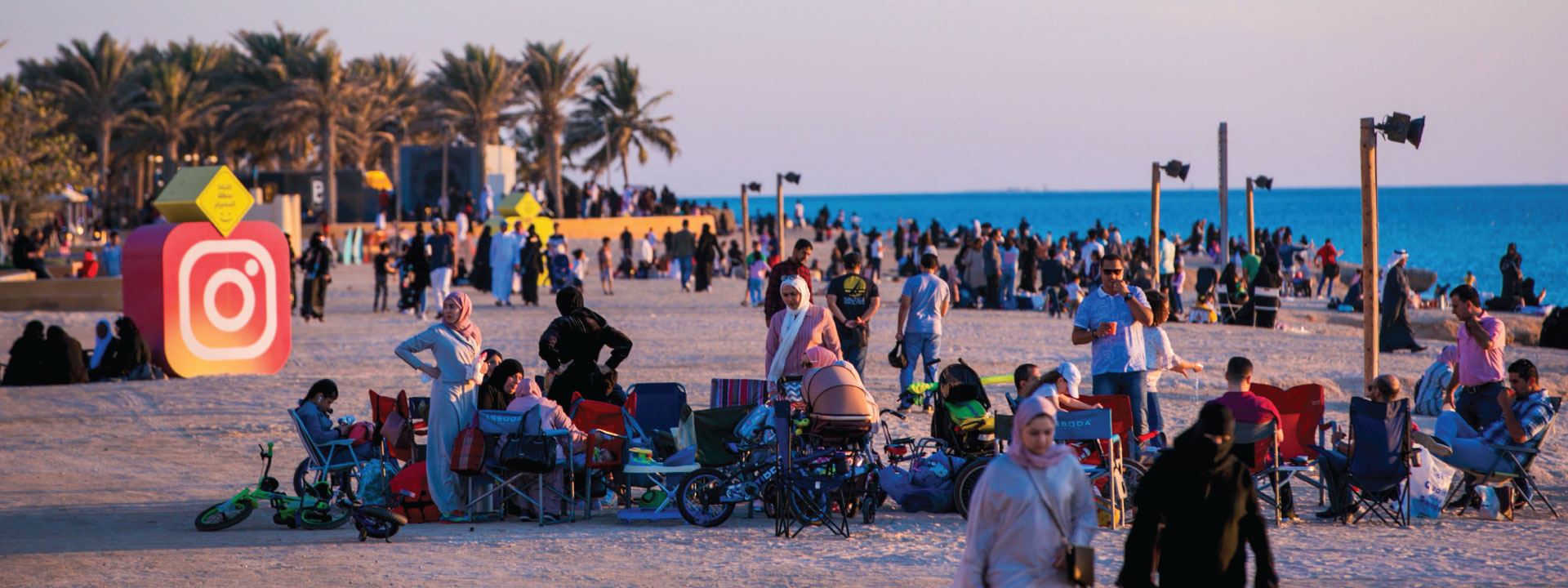Beach Walk Images - Visit KAEC